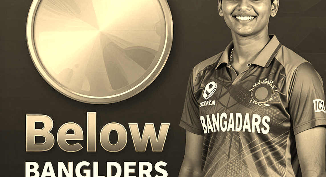 The Visa Clock and the Empty Gallery: Stratigraphy of the Gulf's Youth Cricket Pipeline The Visa Clock and the Empty Gallery: Stratigraphy of the Gulf's Youth Cricket Pipeline