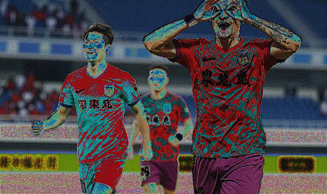 রোনালদো ছাড়া পোর্তুগাল: ফেলিক্স-রামোসের রাত, হালান্ডের গোল, নাইল্যান্ডের ভুল রোনালদো ছাড়া পোর্তুগাল: ফেলিক্স-রামোসের রাত, হালান্ডের গোল, নাইল্যান্ডের ভুল